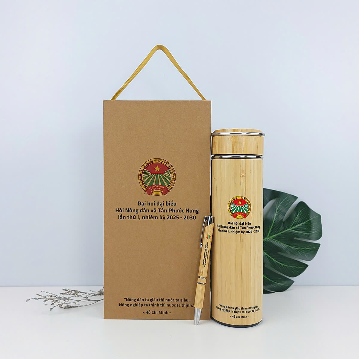 Bộ Quà Tặng Đại Hội Nông Dân